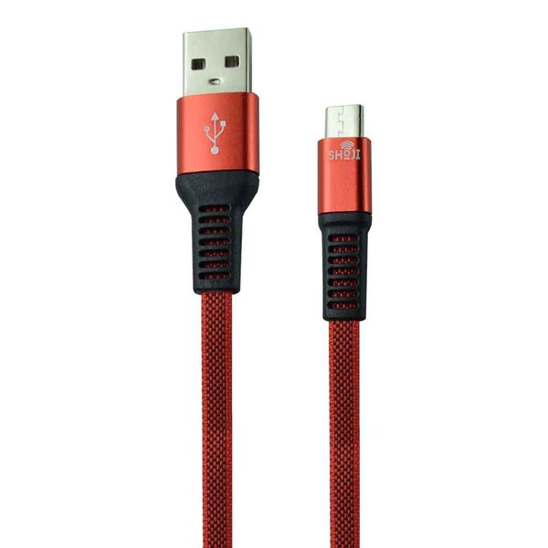 کابل تبدیل USB به USB-C شوجی مدل SH-1036 طول یک متر