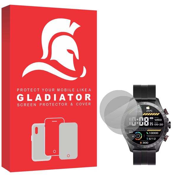 محافظ صفحه نمایش گلادیاتور مدل GWP2000 مناسب برای ساعت هوشمند هایلو Solar Pro بسته دو عددی