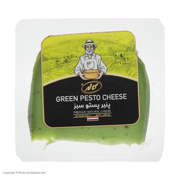 پنیر گودا پستو سبز کاله مقدار 250 گرم
