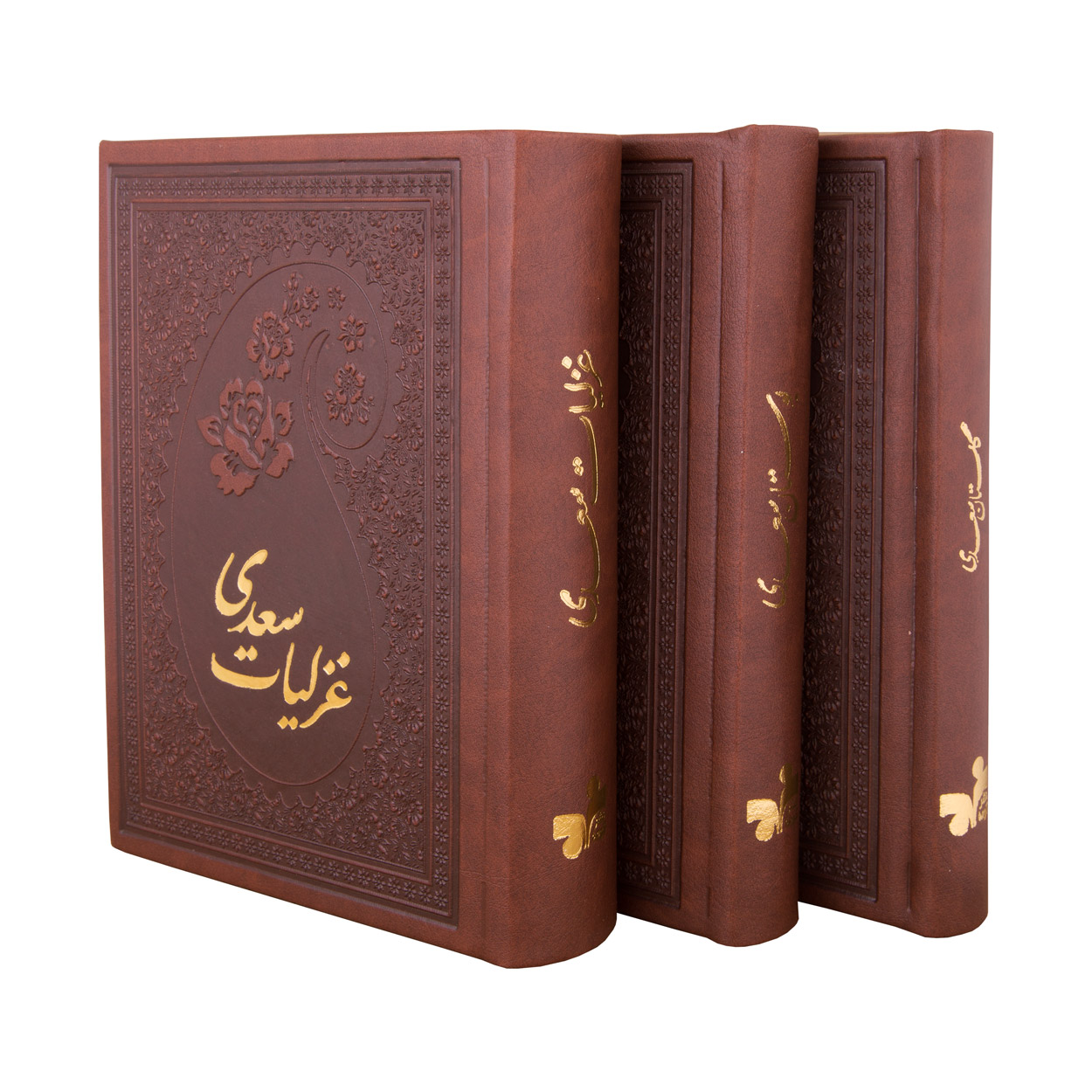 کتاب گلستان بوستان غزلیات سعدی انتشارات کومه 3 جلدی