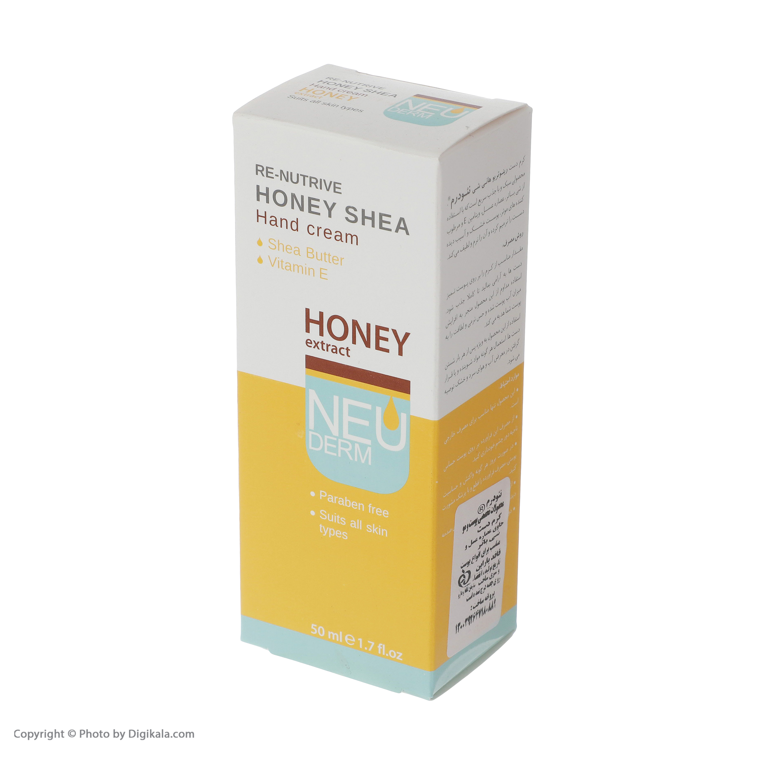 کرم مرطوب کننده نئودرم مدل Re-Nutrive Honey Shea حجم 50 میلی لیتر