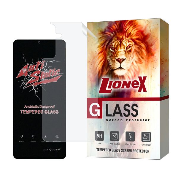 محافظ صفحه نمایش آنتی استاتیک لایونکس مدل ANTNABKLI مناسب برای گوشی موبایل سامسونگ Galaxy A55 5G به همراه محافظ پشت گوشی
