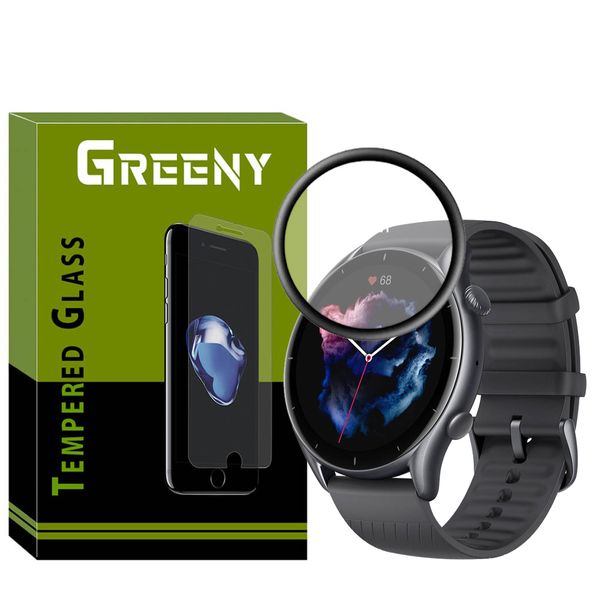 محافظ صفحه نمایش گرینی مدل GR-PM مناسب برای ساعت هوشمند امیزفیت GTR 3 
