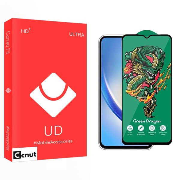 محافظ صفحه نمایش کوکونات مدل UDen_Dragon مناسب برای گوشی موبایل سامسونگ Galaxy A34