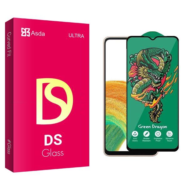 محافظ صفحه نمایش آسدا مدل DS Green_Dragon مناسب برای گوشی موبایل سامسونگ Galaxy A33