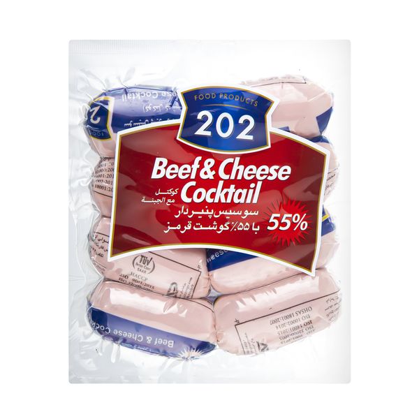 کوکتل پنیری 55 درصد گوشت قرمز 202 - 500 گرم