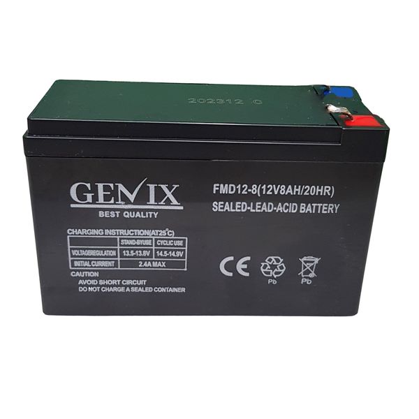 باتری سمپاش شارژی جنیکس مدل GNX12V
