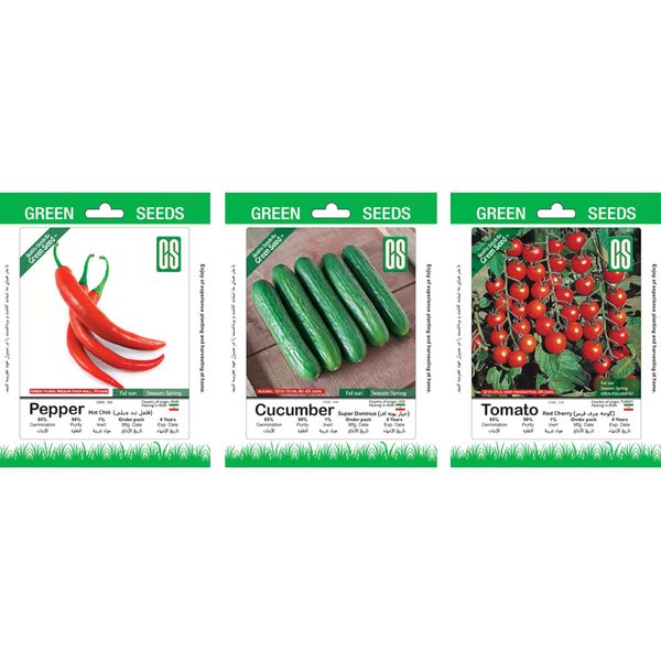 بذر گوجه گیلاسی قرمز، خیار، فلفل تند قلمی گرین سیدز کد 2024