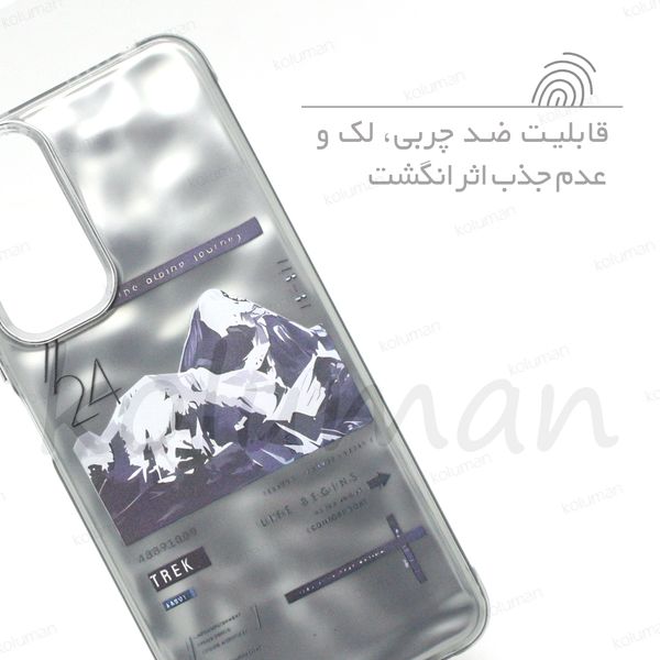  کاور کلومن مدل Saber مناسب برای گوشی موبایل سامسونگ Galaxy A14