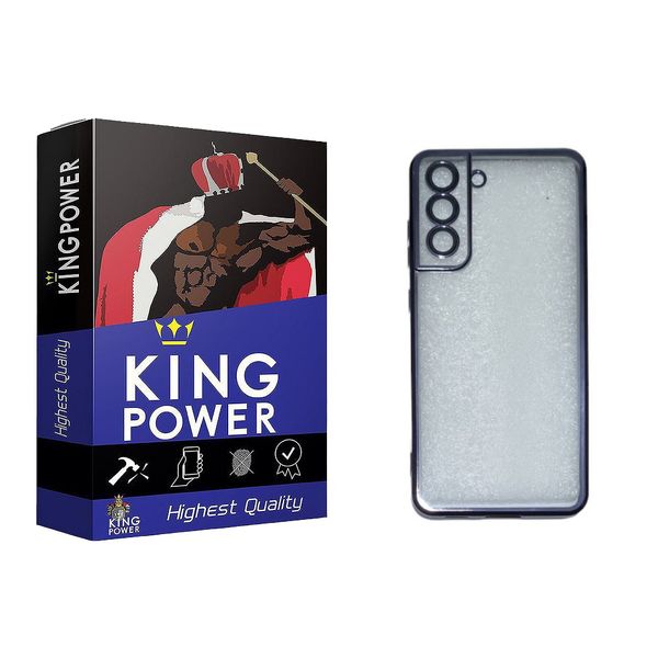 کاور کینگ پاور مدل El-ORG مناسب برای گوشی موبایل سامسونگ Galaxy S21 FE