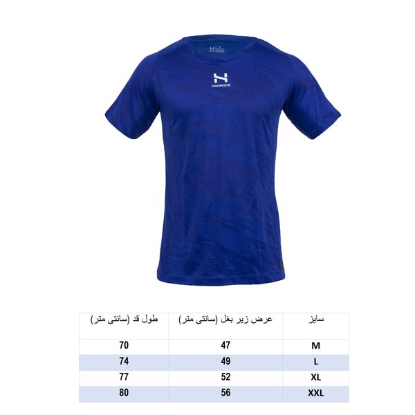 تی شرت ورزشی مردانه هومد مدل Light کد LB 01