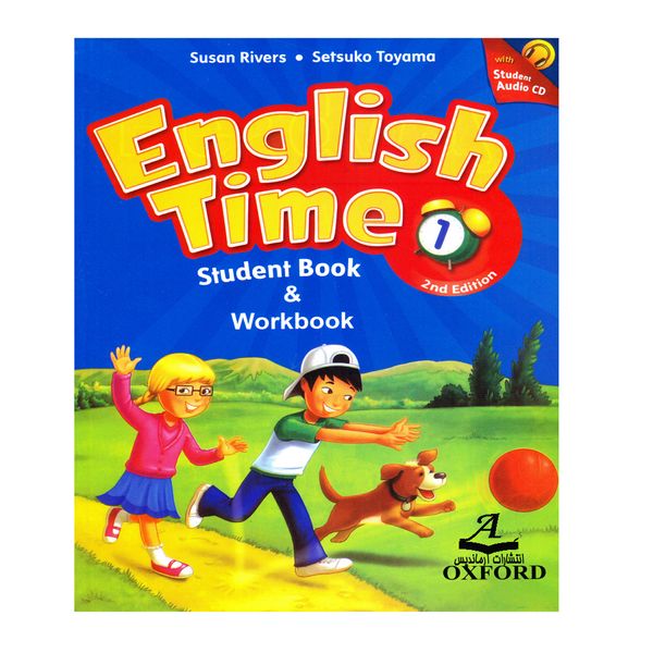 کتاب English Time 1 اثر Susan Rivers And Setsuko Toyama انتشارات آرماندیس