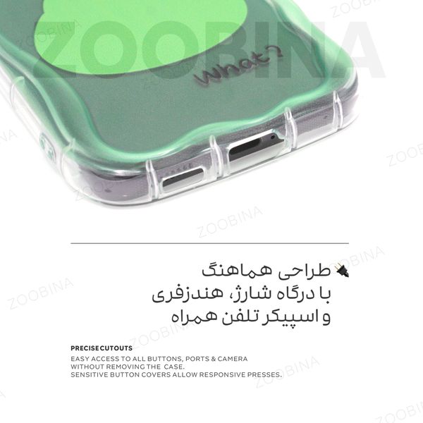  کاور زوبینا مدل قورباغه مناسب برای گوشی موبایل شیائومی Redmi 12C / Poco C55 