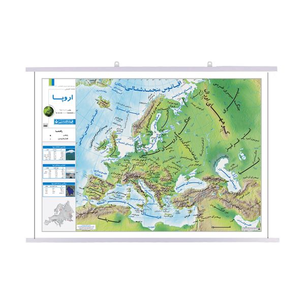  نقشه انتشارات گیتاشناسی مدل اروپا طبیعی کد L438