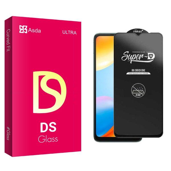 محافظ صفحه نمایش آسدا مدل DS SuperD_ESD مناسب برای گوشی موبایل شیائومی Redmi 10C
