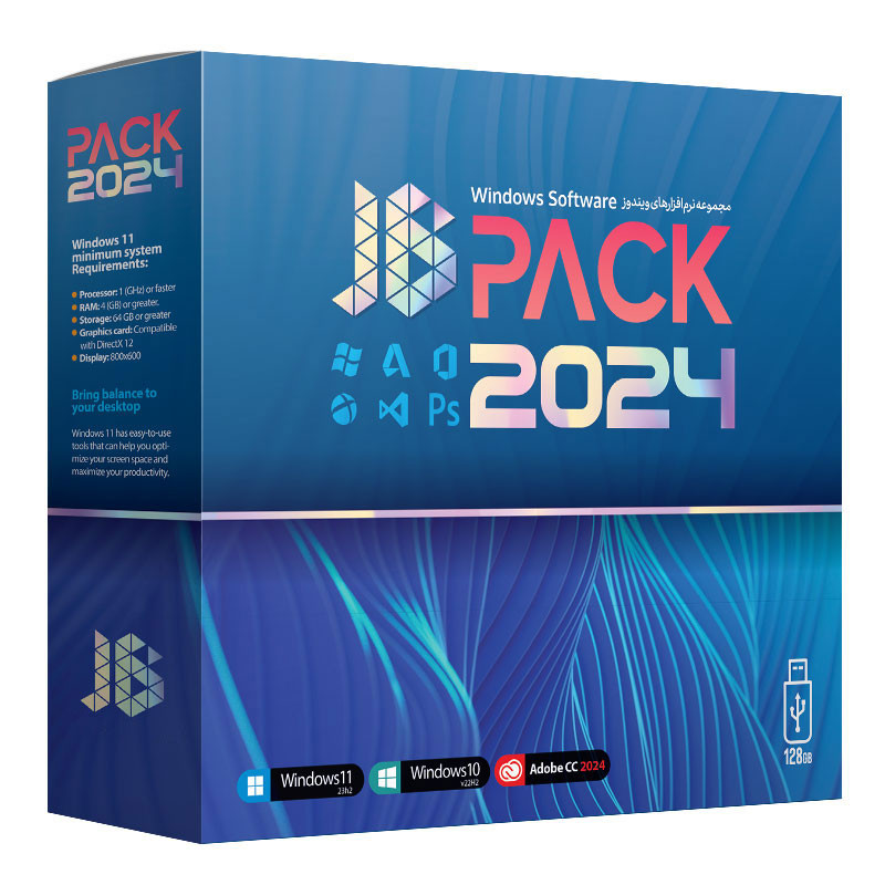 مجموعه نرم افزار JB Pack 2024 نشر جی بی تیم