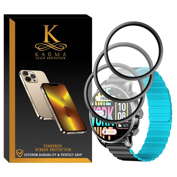 محافظ صفحه نمایش کارما مدل KA-PM مناسب برای ساعت هوشمند کیسلکت KR2 بسته سه عددی