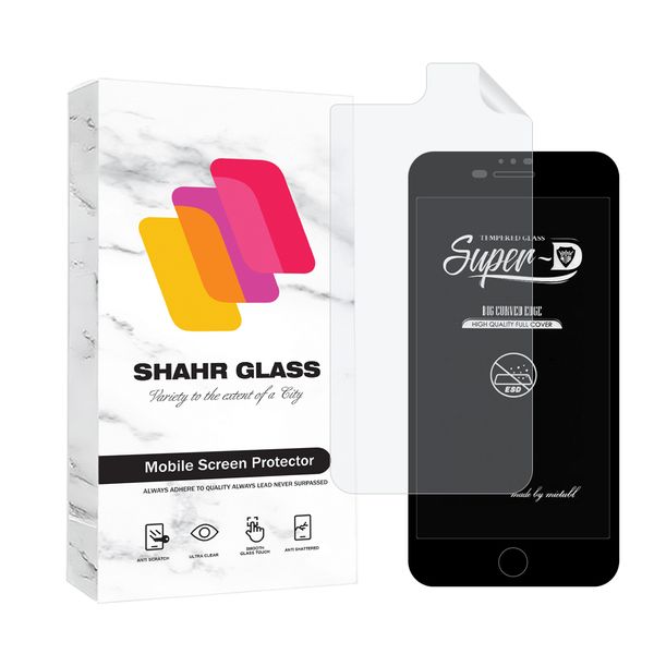 محافظ صفحه نمایش شهر گلس مدل SUPNABKSH مناسب برای گوشی موبایل اپل iPhone 7 Plus / iPhone 8 Plus به همراه محافظ پشت گوشی هیدروژل