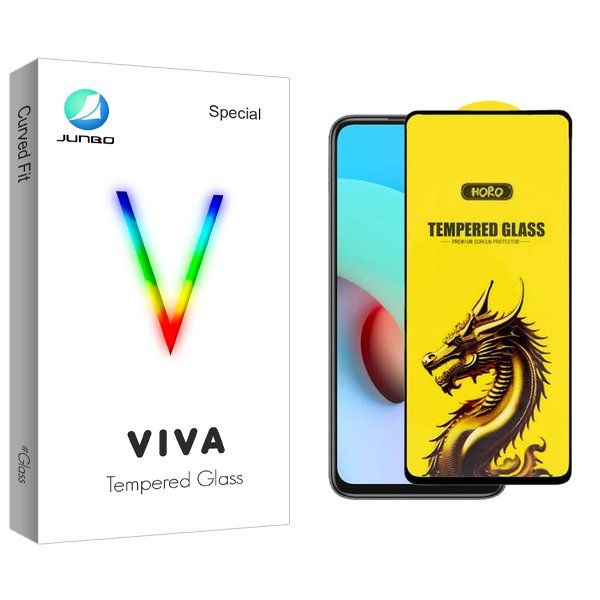 محافظ صفحه نمایش جانبو مدل Viva Y-Horo مناسب برای گوشی موبایل شیائومی redmi 10