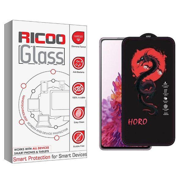 محافظ صفحه نمایش ریکو مدل RiC2 Horo مناسب برای گوشی موبایل سامسونگ galaxy s20 fe
