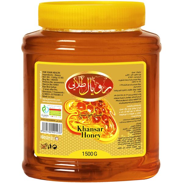 عسل رویال طلایی - 1.5 کیلوگرم