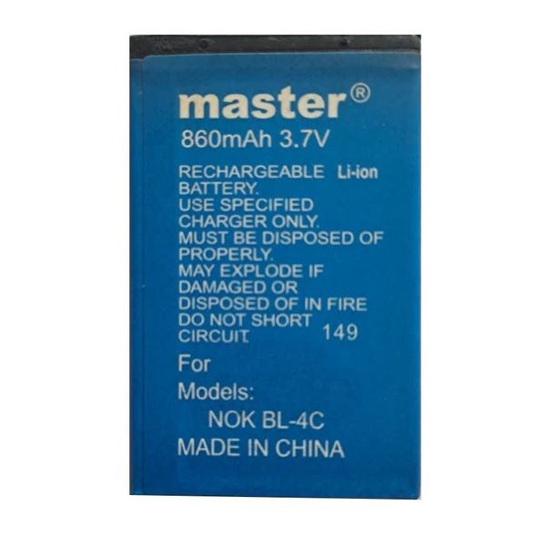 باتری موبایل مستر مدل BL-4C  ظرفیت 860 میلی آمپر مناسب برای گوشی موبایل نوکیا 108 / 1202 / 1203 / X2