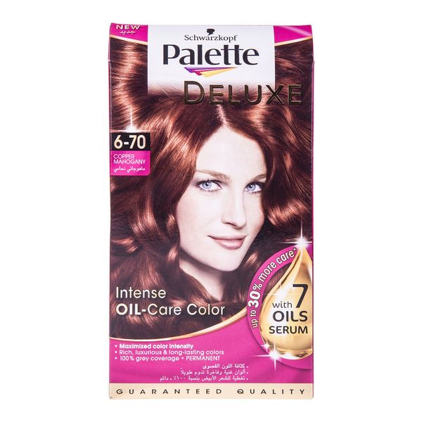 کیت رنگ مو پلت سری Deluxe مدل Golden Gloss Chocolate شماره 65-6