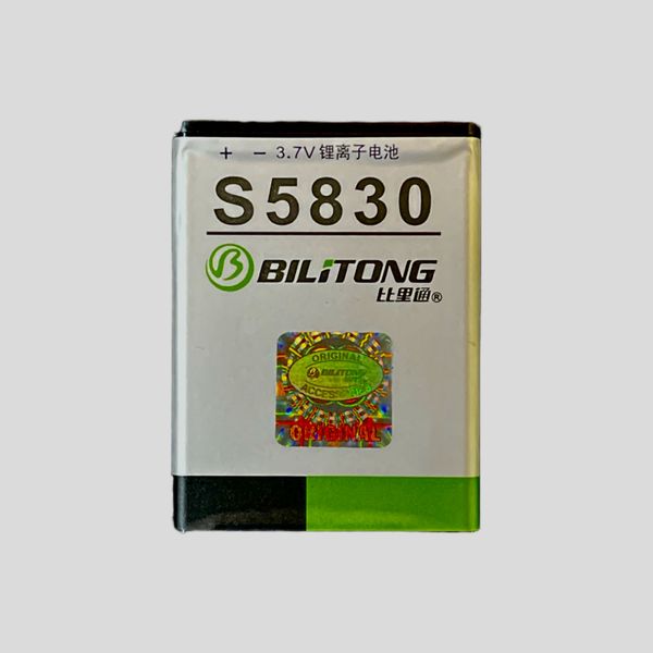 باتری موبایل بیلیتانگ مدل S5830 ظرفیت 1350 میلی آمپر ساعت مناسب برای گوشی موبایل سامسونگ Galaxy S5830 / S5670 / S5660