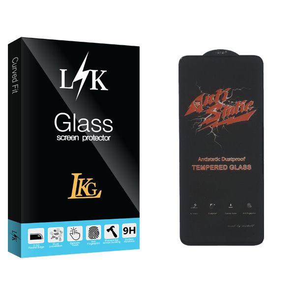 محافظ صفحه نمایش ال کا جی مدل LK Glass ANTI-STATIC مناسب برای گوشی موبایل سامسونگ GALAXY A52s 5G