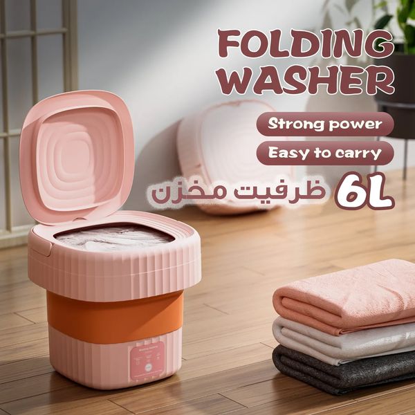مینی واش مدل Folding Washing-X9