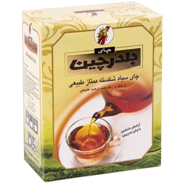 چای شکسته ممتاز طبیعی بلدرچین - 450 گرم