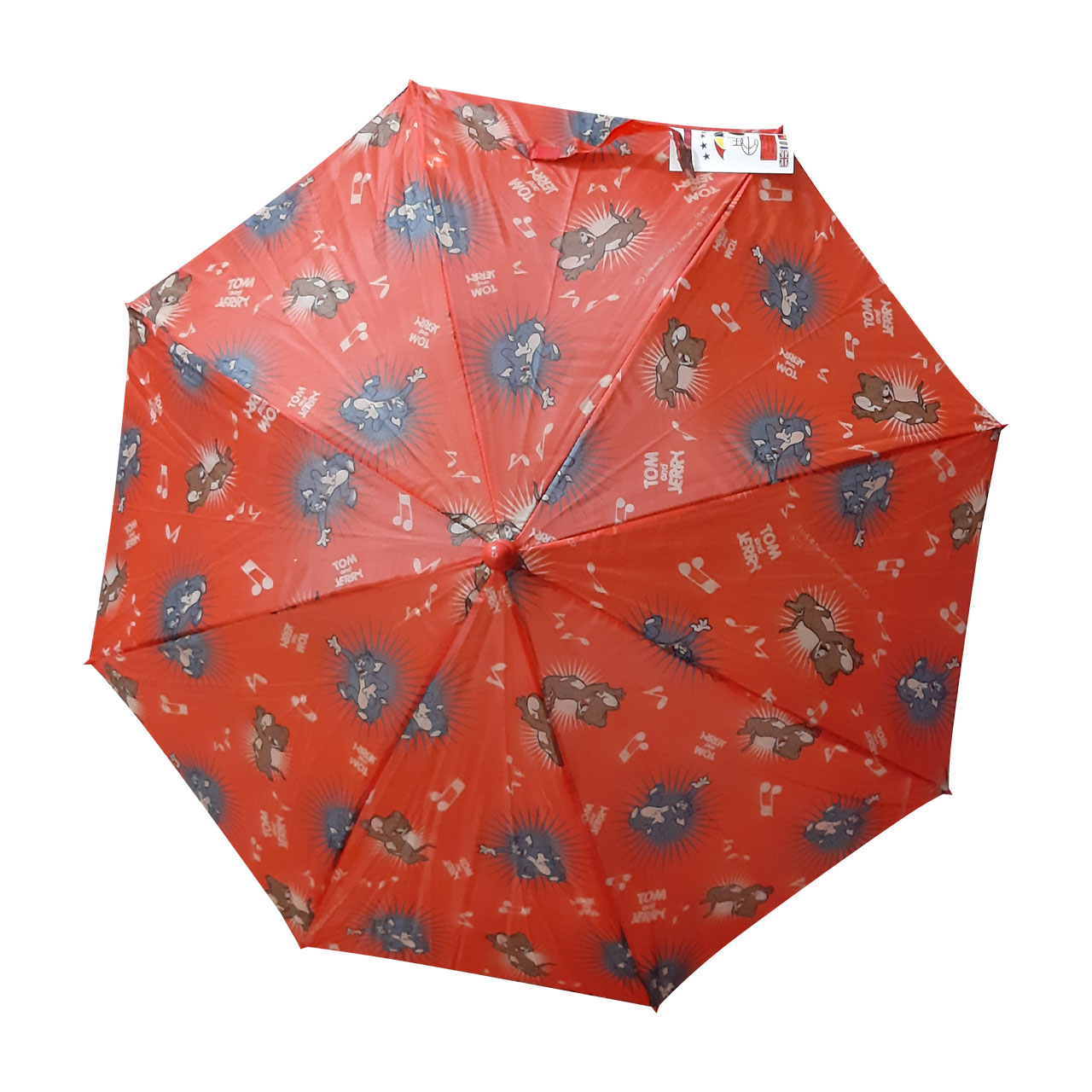 چتر بچگانه کد 75