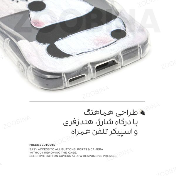  کاور زوبینا مدل پاندا مناسب برای گوشی موبایل سامسونگ Galaxy A12 / M12
