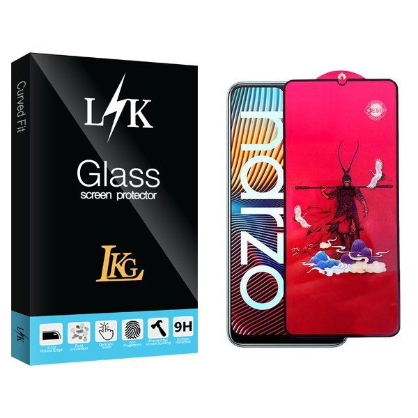 محافظ صفحه نمایش ال کا جی مدل LKK king مناسب برای گوشی موبایل ریلمی Narzo 20