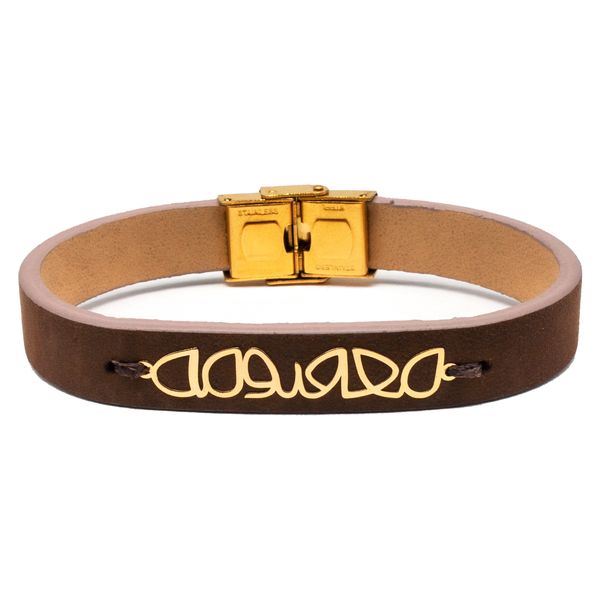 دستبند طلا 18 عیار زنانه سهی مدل SB02