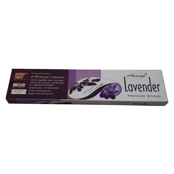 عود آمریا مدل لوندر Lavender