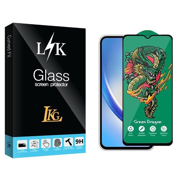 محافظ صفحه نمایش ال کا جی مدل LKK Green_Dragon مناسب برای گوشی موبایل سامسونگ Galaxy A34