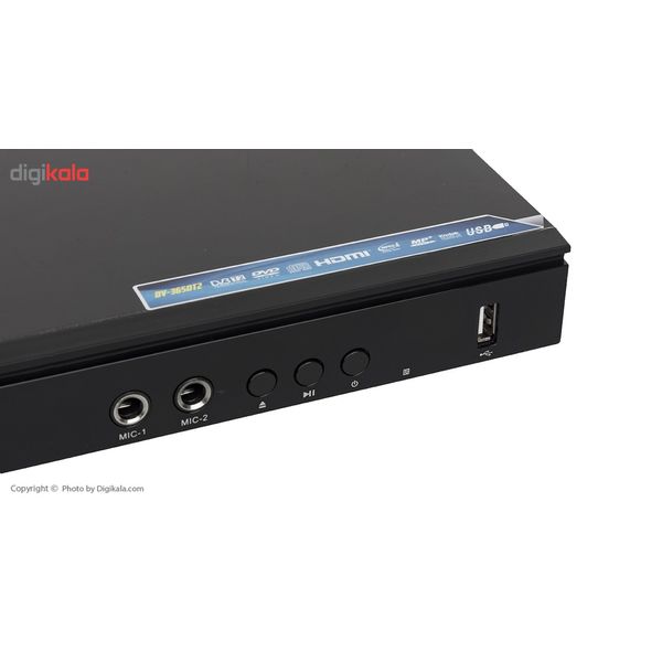 پخش کننده DVD کنکورد پلاس مدل DV-3650T2
