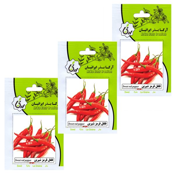 بذر فلفل قرمز شیرین آرکا بذر ایرانیان کد 184-ARK مجموعه 3 عددی