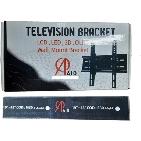 پایه دیواری تلویزیون مدل براکت مناسب برای تلویزیون های 19 تا 43 اینچ