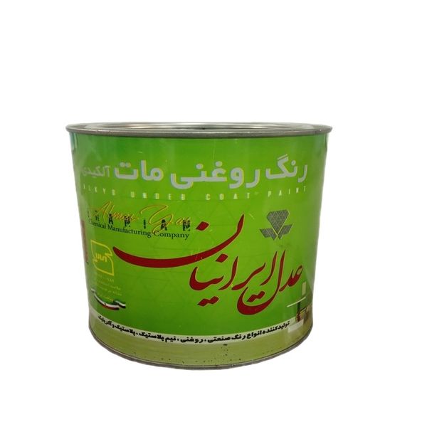 رنگ روغنی آلکیدی مات مشکی عدل ایرانیان کد 520 وزن 1 کیلو گرم