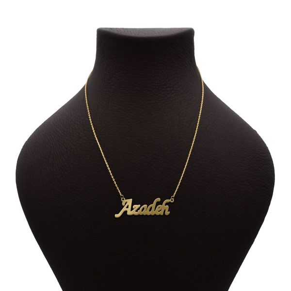 گردنبند طلا 18 عیار زنانه شمیم گلد گالری مدل MN151 Azadeh