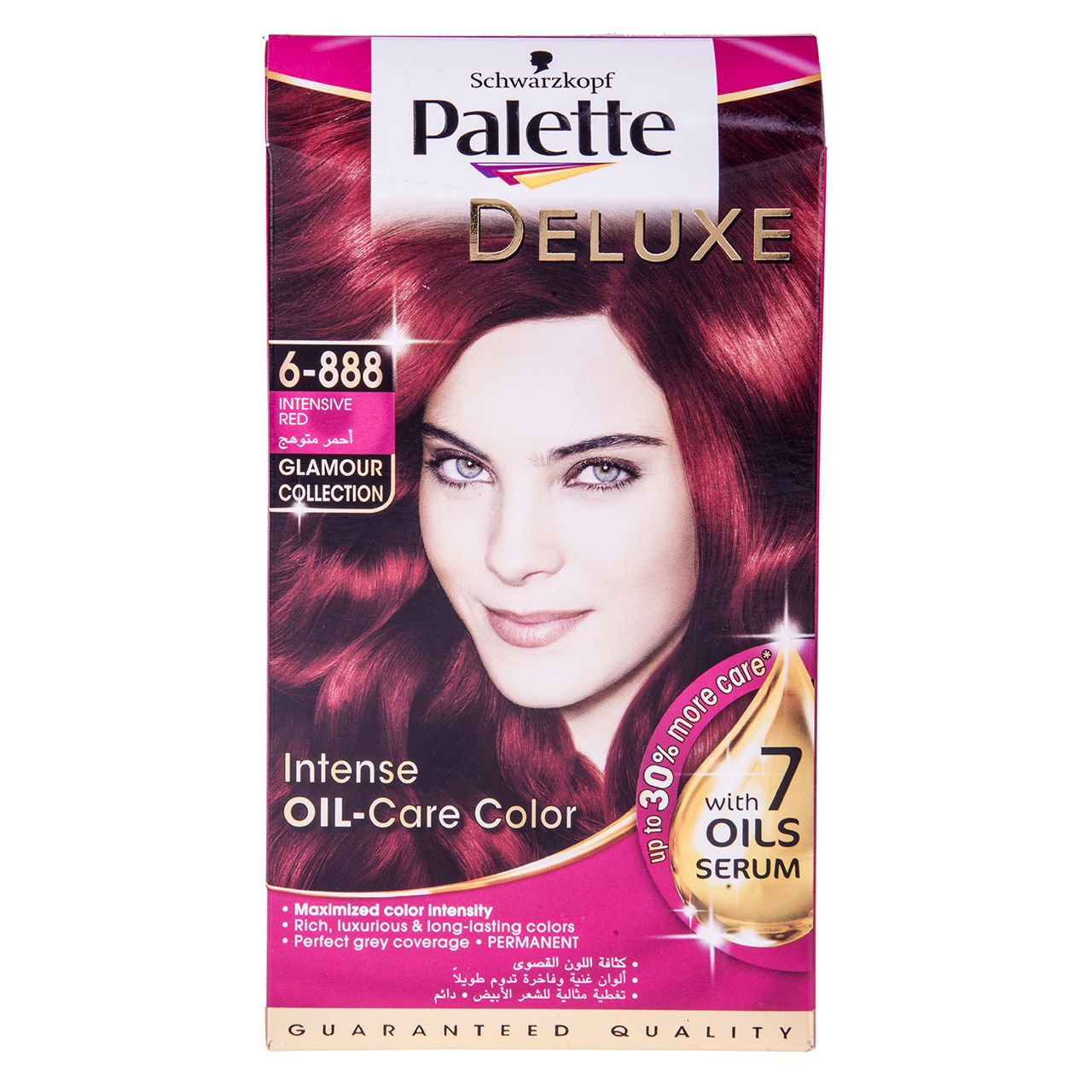 کیت رنگ مو پلت سری Deluxe مدل Intensive Red شماره 888-6