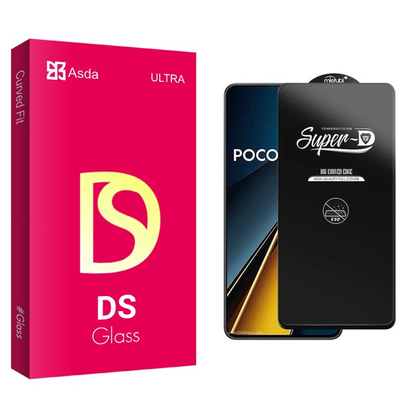 محافظ صفحه نمایش آسدا مدل DS SuperD_ESD مناسب برای گوشی موبایل شیائومی Poco X6 Pro