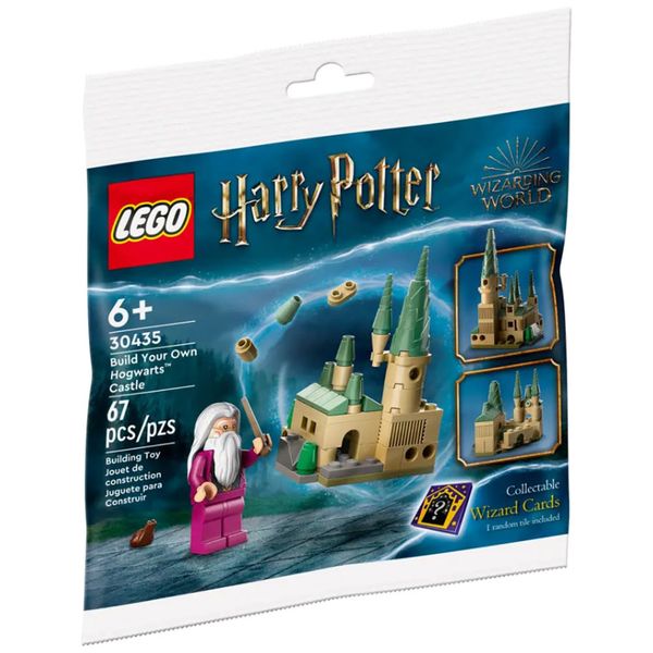 لگو سری هری پاتر مدل Hogwarts Castle کد 30435