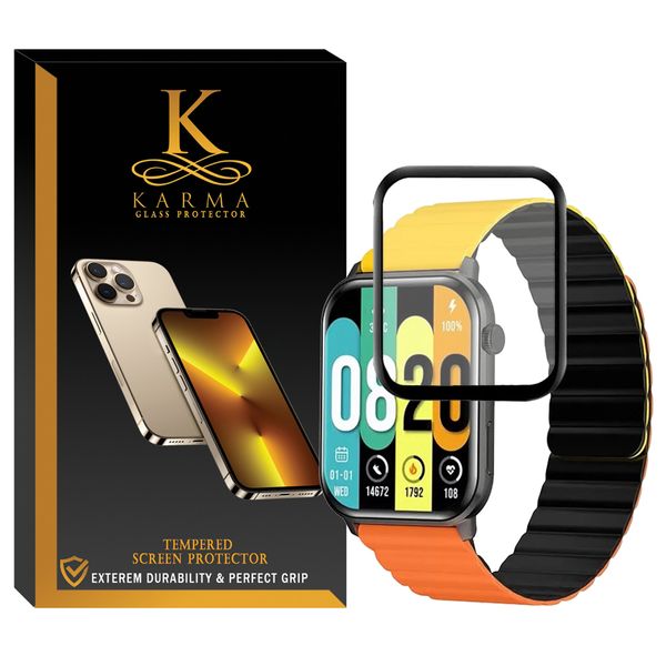 محافظ صفحه نمایش کارما مدل KA-PM مناسب برای ساعت هوشمند کیسلکت KS