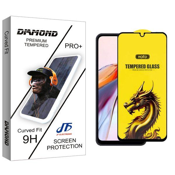 محافظ صفحه نمایش جی اف مدل Diamond Y-Horo مناسب برای گوشی موبایل شیائومی redmi 12c