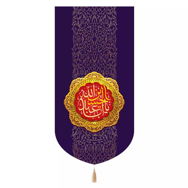 پرچم خدمتگزاران مدل کتیبه مذهبی طرح اباعبدالله الحسین علیه السلام کد 40002993