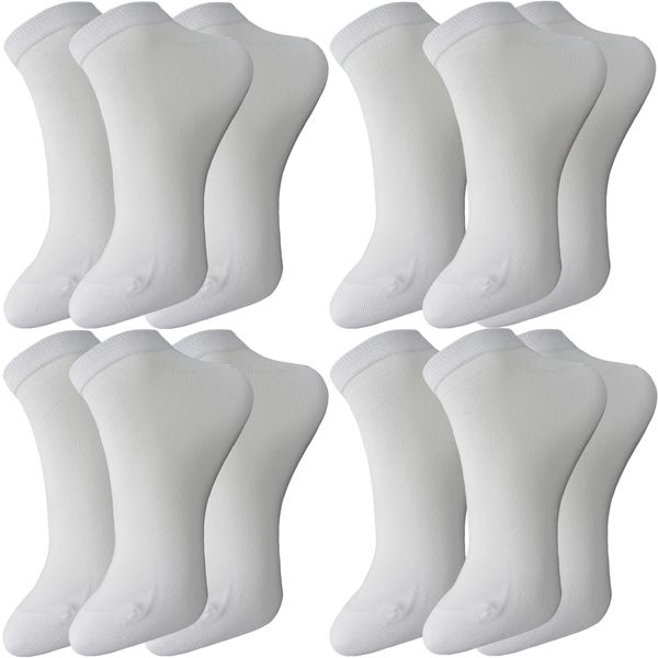 جوراب ساق کوتاه مردانه ادیب مدل کلاسیک کد 02000 رنگ سفید بسته 12 عددی 