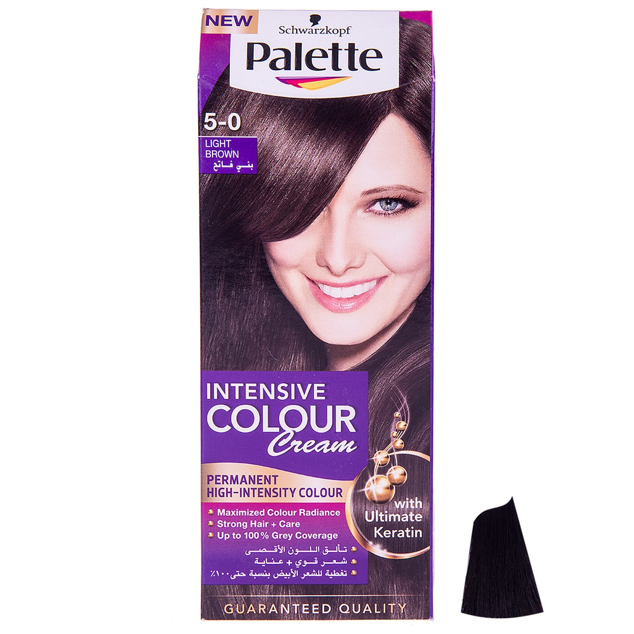 کیت رنگ مو پلت سری Intensive Colour Cream مدل Light Brown شماره 0-5